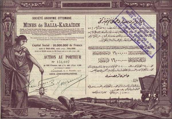 Mines de Balia Karaidin.jpg
