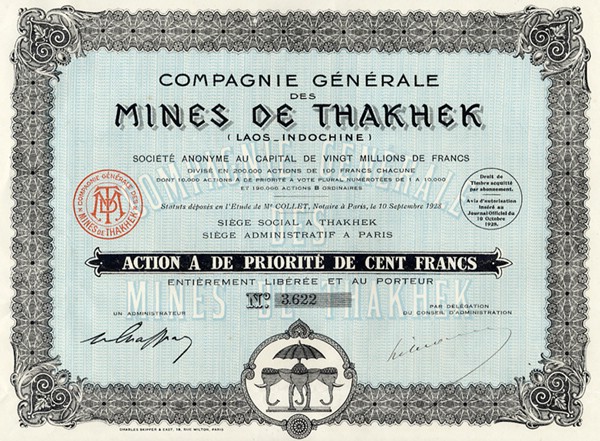 Mines de Thakhek A.jpg