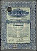Compania Minera Nazareno y Anexas.jpg